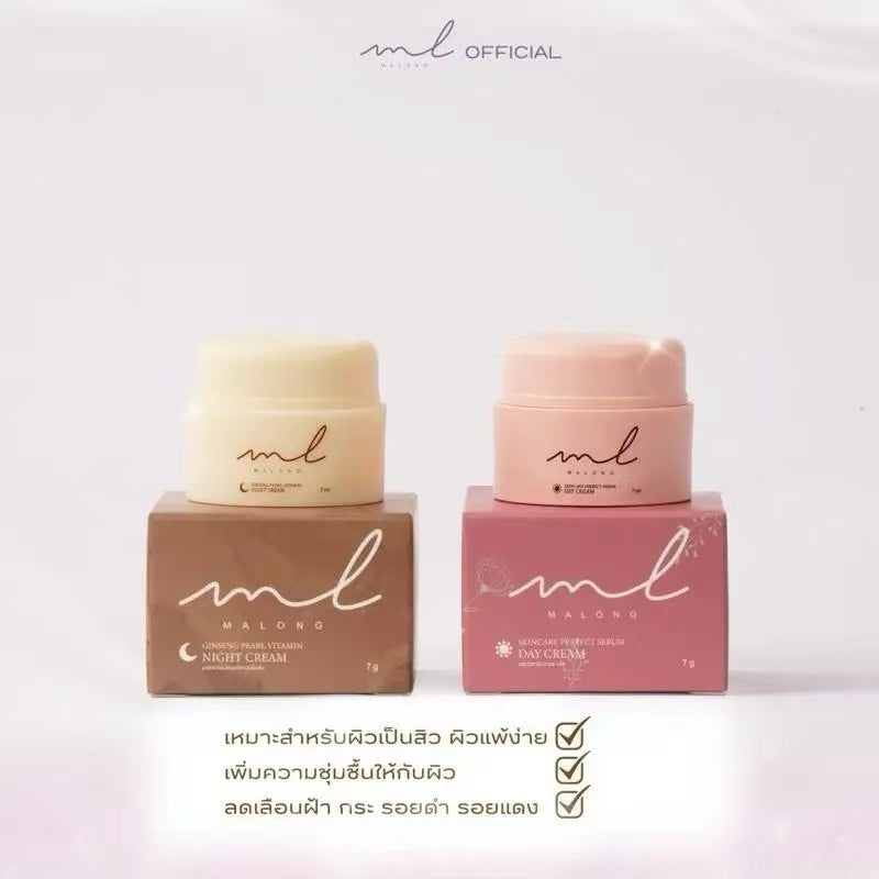 เซตคู่ “กู้ผิวใส” (ขนาด 15 มล.)