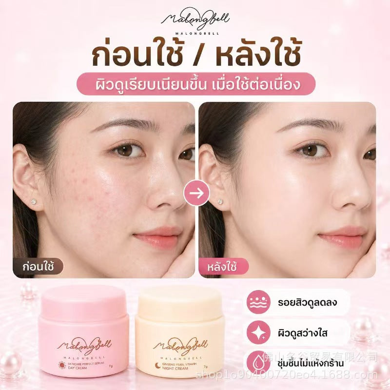เซตคู่ “กู้ผิวใส” (ขนาด 15 มล.)