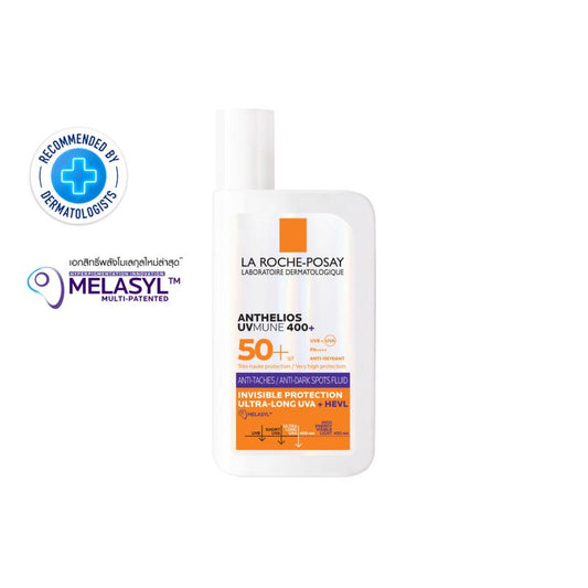กันแดดลดรอยดำ La Roche-Posay UVMune 400 ป้องกันฝ้าแดด เนื้อฟลูอิด บางเบา ซึมไว