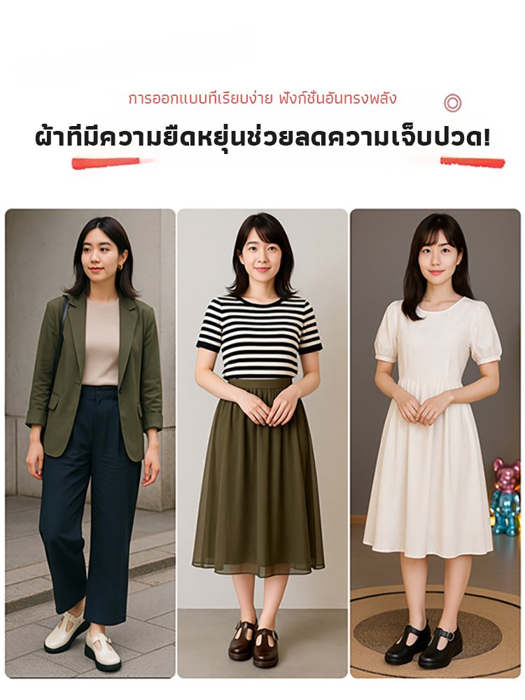 รองเท้าหนังแท้พื้นหนาแบบมีเมจิกเทป