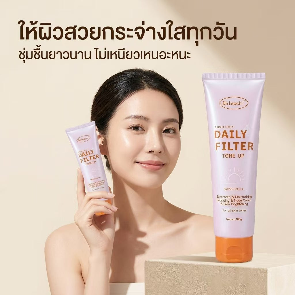 ครีมปรับผิวไบรท์ดุจฟิลเตอร์ Delecchi SPF50+ (ไม่เหนียวเหนอะหนะ)
