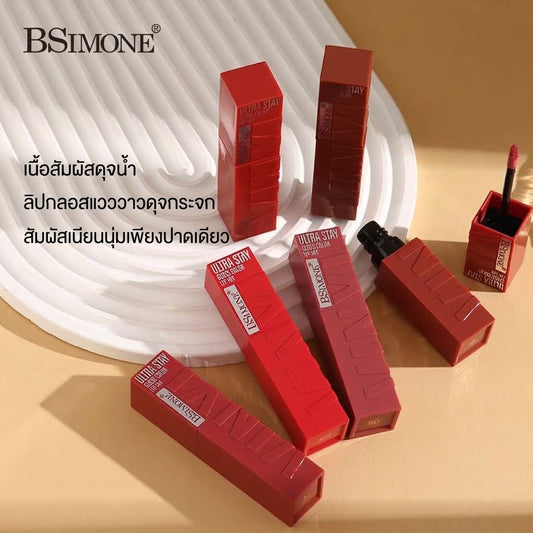 BSIMONE ลิปกลอสฉ่ำวาวดุจกระจก
