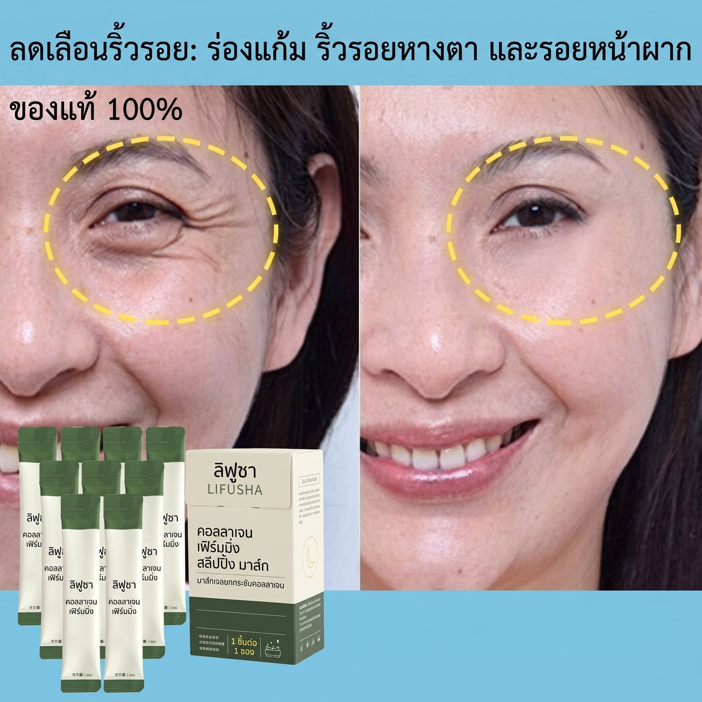 ของดีต้องตุน! ซื้อสเปรย์กันแดด แถมฟรีครีมกันแดดและมาส์กหน้าใส มีเก็บเงินปลายทาง รีบกดก่อนหมด 🛒💥