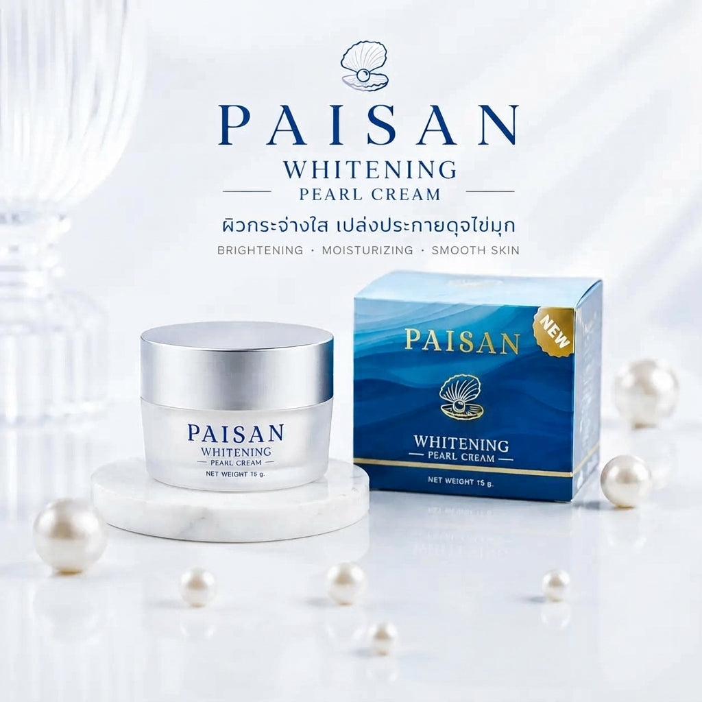 PAISAN ครีมไข่มุกดำ 3in1 ลดเลือนริ้วรอย ผิวกระจ่างใส ผิวกระชับเรียบเนียน